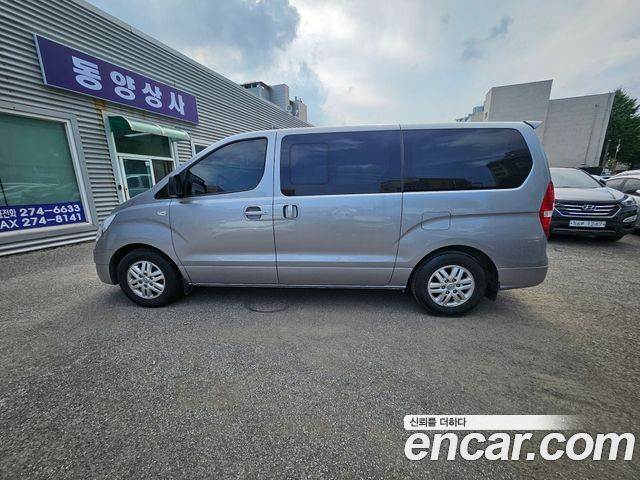 Hyundai Grand Starex 2016