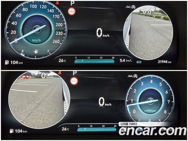 Hyundai Новый Палисейд 2023