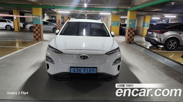 Hyundai Kona Electric 2020