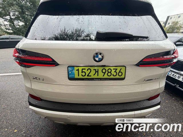 BMW X5 (G05) 2024