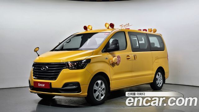 Hyundai Grand Starex 2021