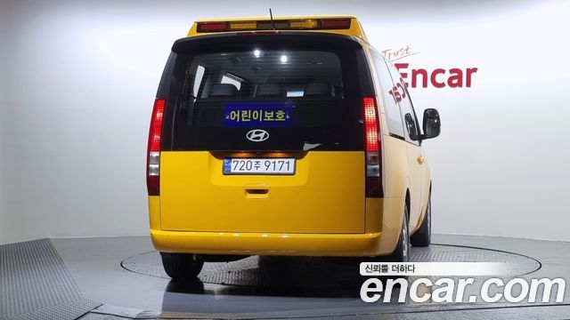 Hyundai Staria 2025