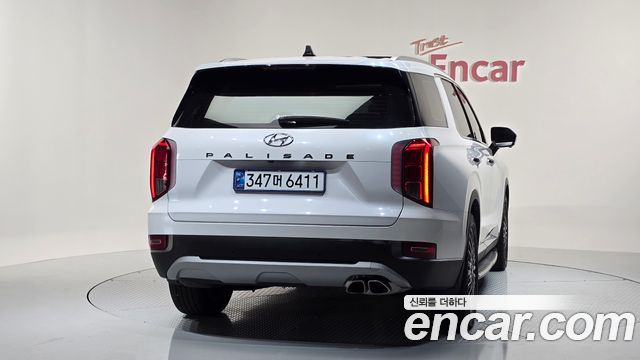 Hyundai Palisade 2020