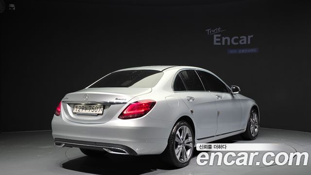 Mercedes-Benz C-Class W205 2020