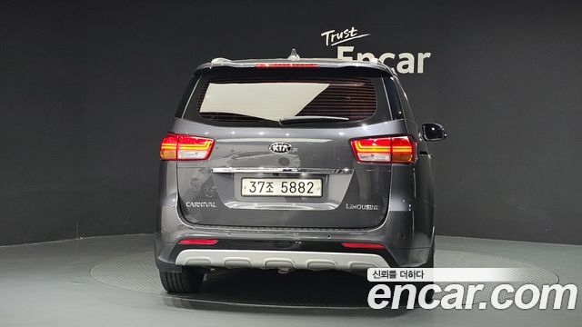 Kia Carnival 2016
