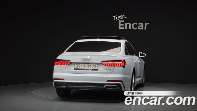 Hyundai А6 (С8) 2020