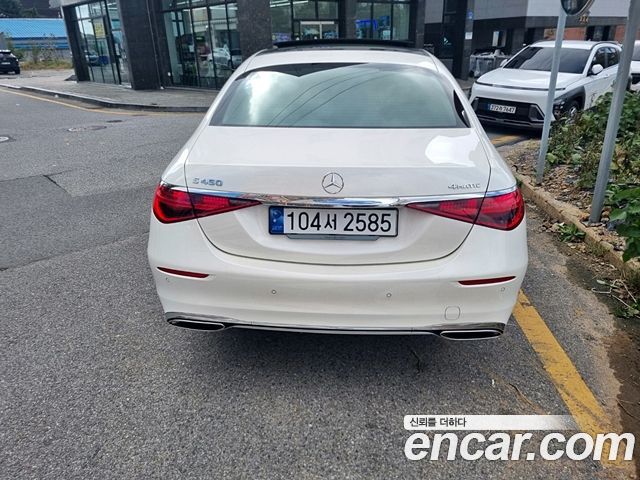 Mercedes-Benz S-Класс W223 2023