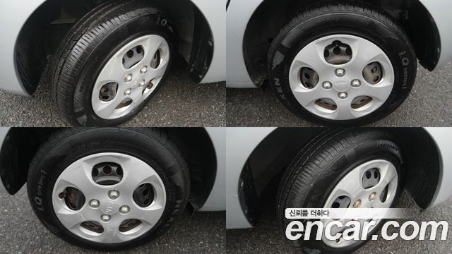 Kia Новое утро 2016