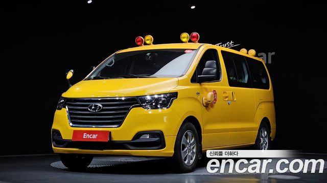 Hyundai Grand Starex 2020