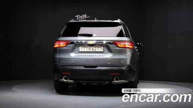 Шевроле (GM Daewoo) пересекать 2020