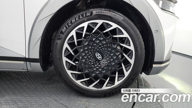 Hyundai Ioniq 5 2023