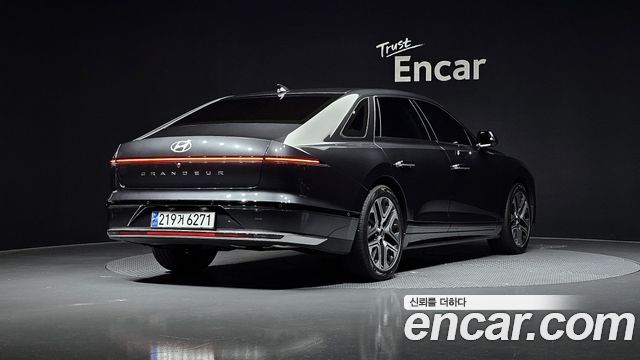 Hyundai Grandeur (GN7) 2023