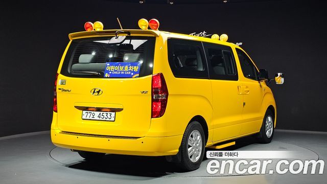 Hyundai Гранд Старекс 2016