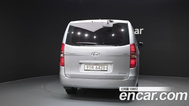 Hyundai Grand Starex 2020