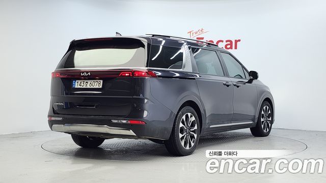 Kia Equinox 2022