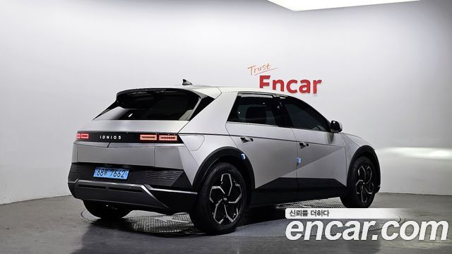 Hyundai Ioniq 5 2022