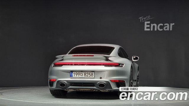 Porsche 911 (992) 2023