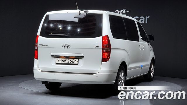 Hyundai Новый Гранд Старекс 2020