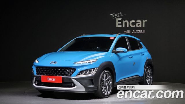 Hyundai Hybrid Kona 2021