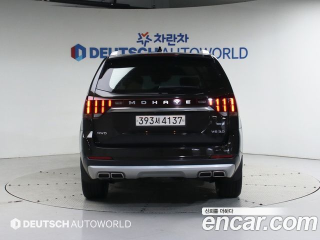 Kia Mohave Master 2020