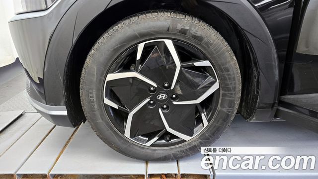 Hyundai Ioniq 5 2022