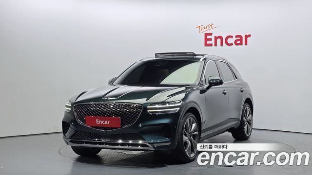 Genesis GV70 2021