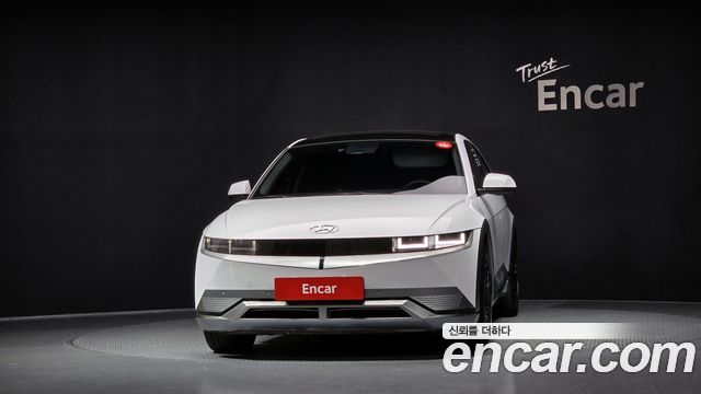 Hyundai Ioniq 5 2022