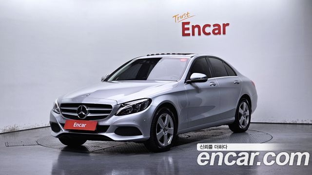 Mercedes-Benz C-Class W205 2017