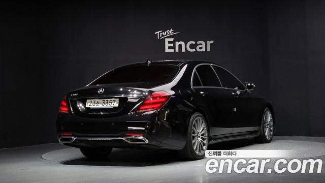 Mercedes-Benz S-Class W222 2018