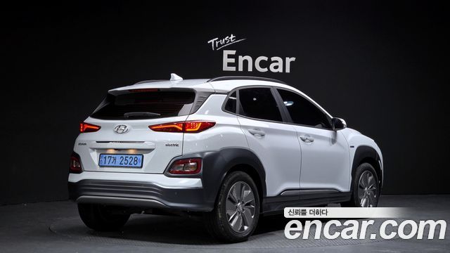 Hyundai Kona Electric 2020