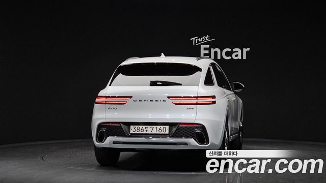 Genesis GV70 2023