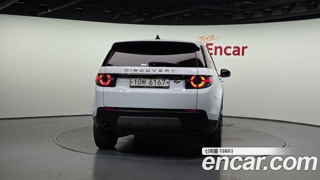 Land Rover Discovery Sport 2017