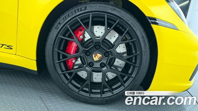 Porsche 911 (992) 2023