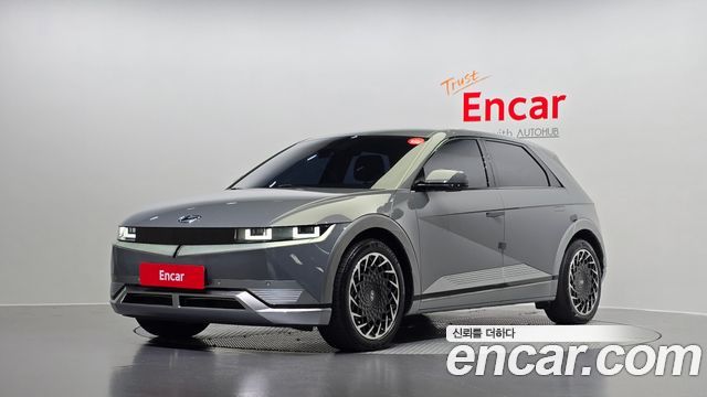 Hyundai Ioniq 5 2022