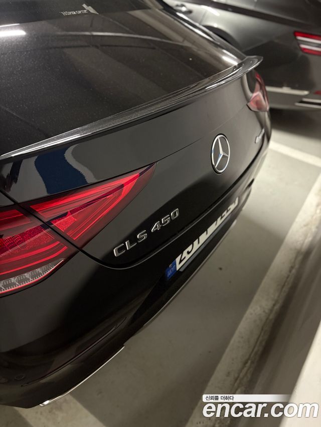 Mercedes-Benz CLS-Class (C257) 2023