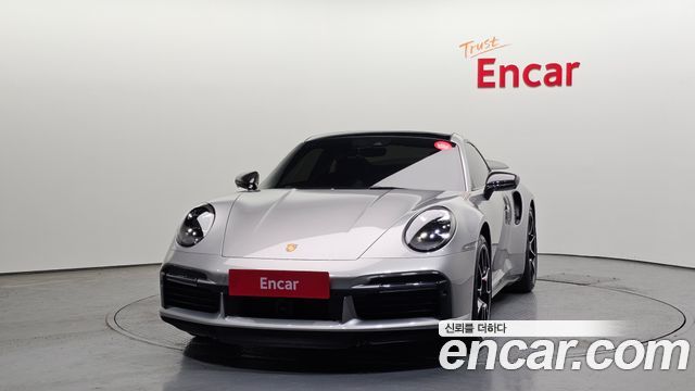 Porsche 911 (992) 2023