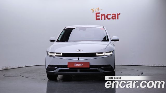 Hyundai Ioniq 5 2023