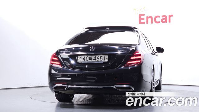 Mercedes-Benz S-Класс W222 2020