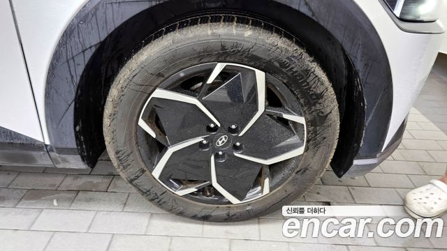 Hyundai Ioniq 5 2022