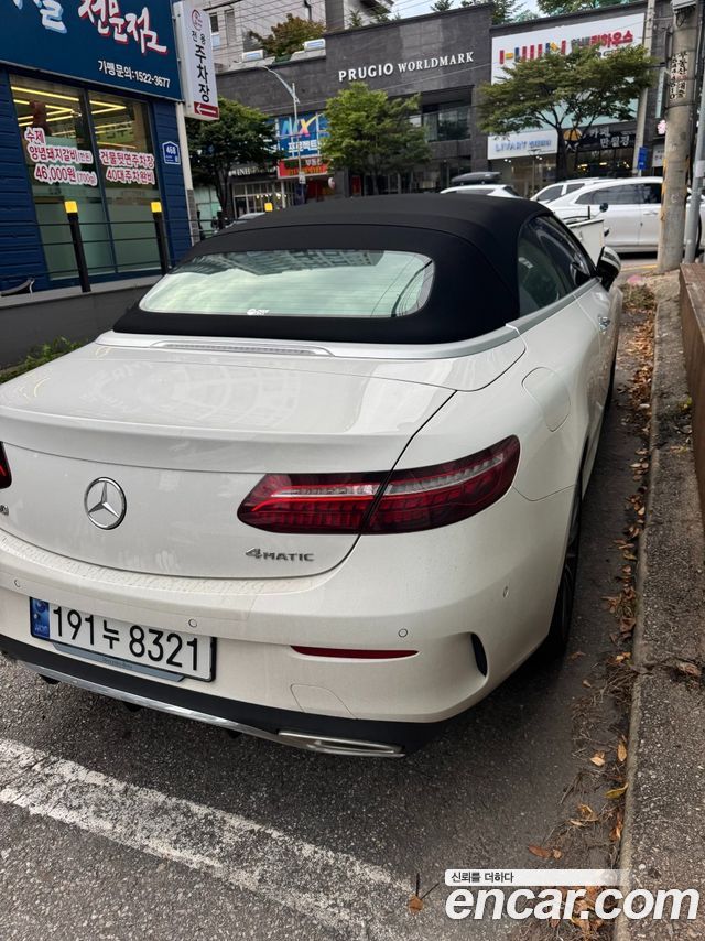 Mercedes-Benz Е-Класс W213 2023