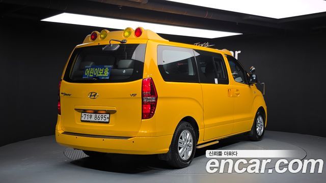 Hyundai Grand Starex 2016