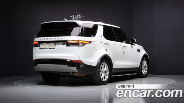 Land Rover Discovery 5 2018