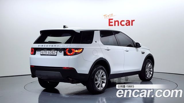 Land Rover Discovery Sport 2018