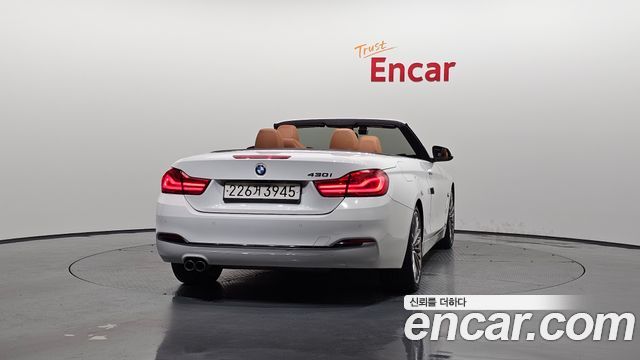 BMW 4 серия (Ф32) 2019