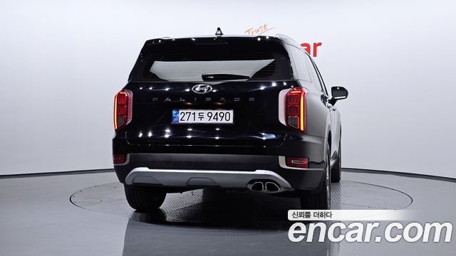 Hyundai Palisade 2022