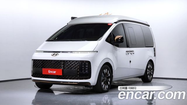 Hyundai Стария 2023