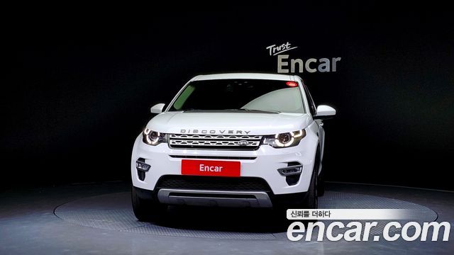 Land Rover Discovery Sport 2018