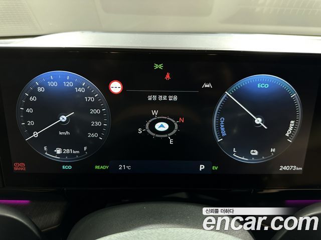 Hyundai Grandeur Hybrid (GN7) 2024