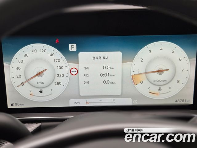 Genesis G90 (RS4) 2022