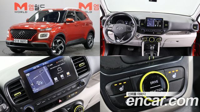 Hyundai Venue 2020